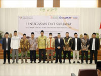 Extension Lecture Program STIE Hidayatullah Depok Nomor 4
